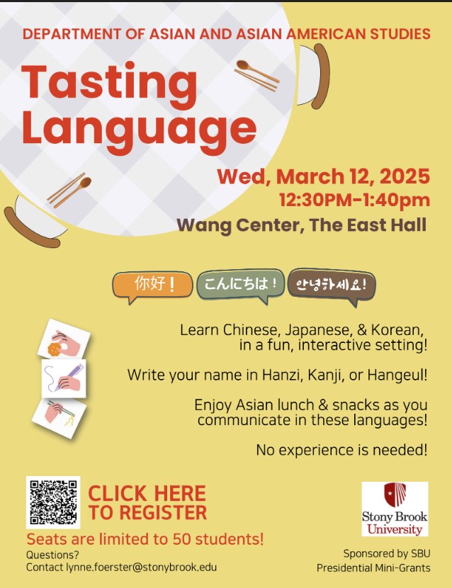 image of tasting language flyer