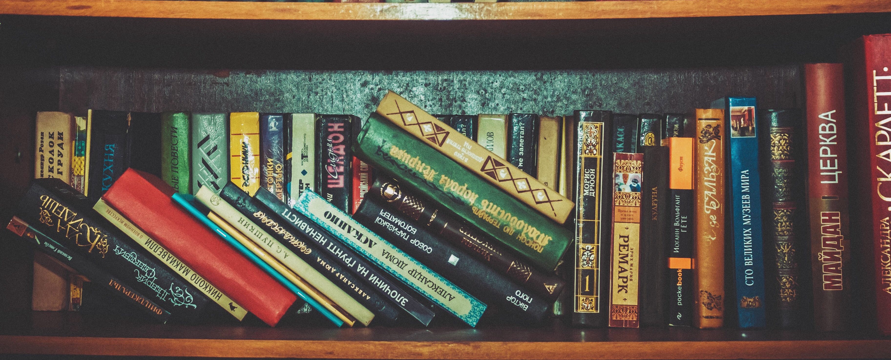 BookShelf2