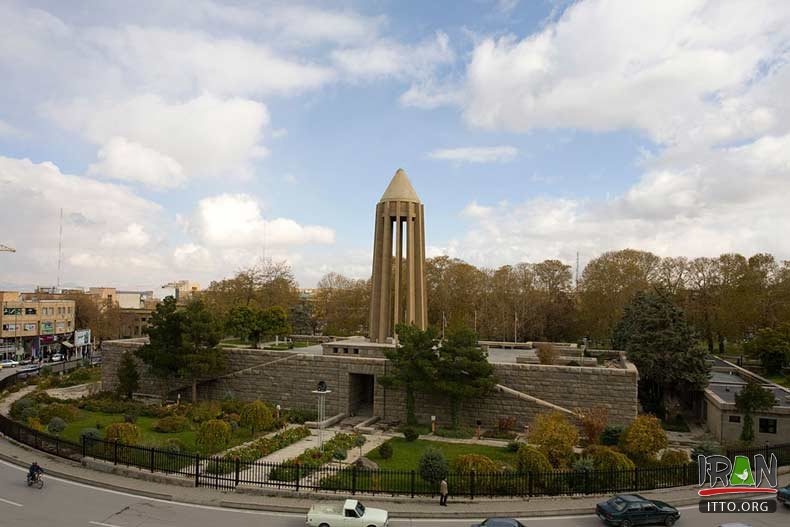 Avicenna Tomb