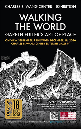 Gareth Fuller Exhibition poster